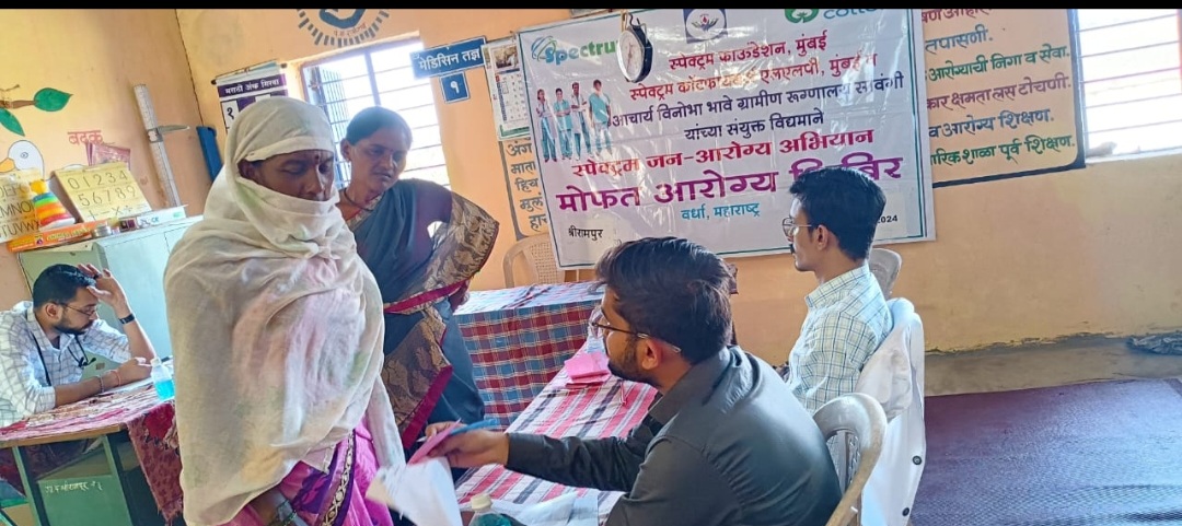 Read more about the article ग्रामीण रुग्णालय सावंगी यांच्या संयुक्त विद्यमानाने मोफत आरोग्य शिबीर