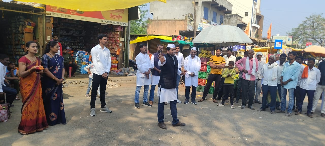 Read more about the article महागाव पंचायत समितीचा अभिनव उपक्रम , फुलसावंगी येथे जागर मतदानाचा पथनाट्य सादर