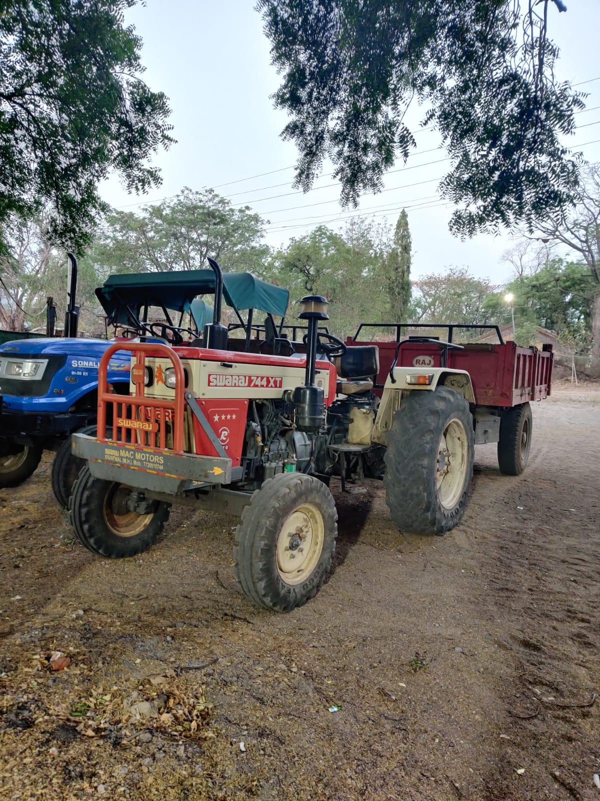 Read more about the article <em>पैनगंगा नदी पात्रातील रेती तस्करी करणाऱ्या ट्रॅक्टरवर मंडळ अधिकारी यांची धडक कारवाई</em>