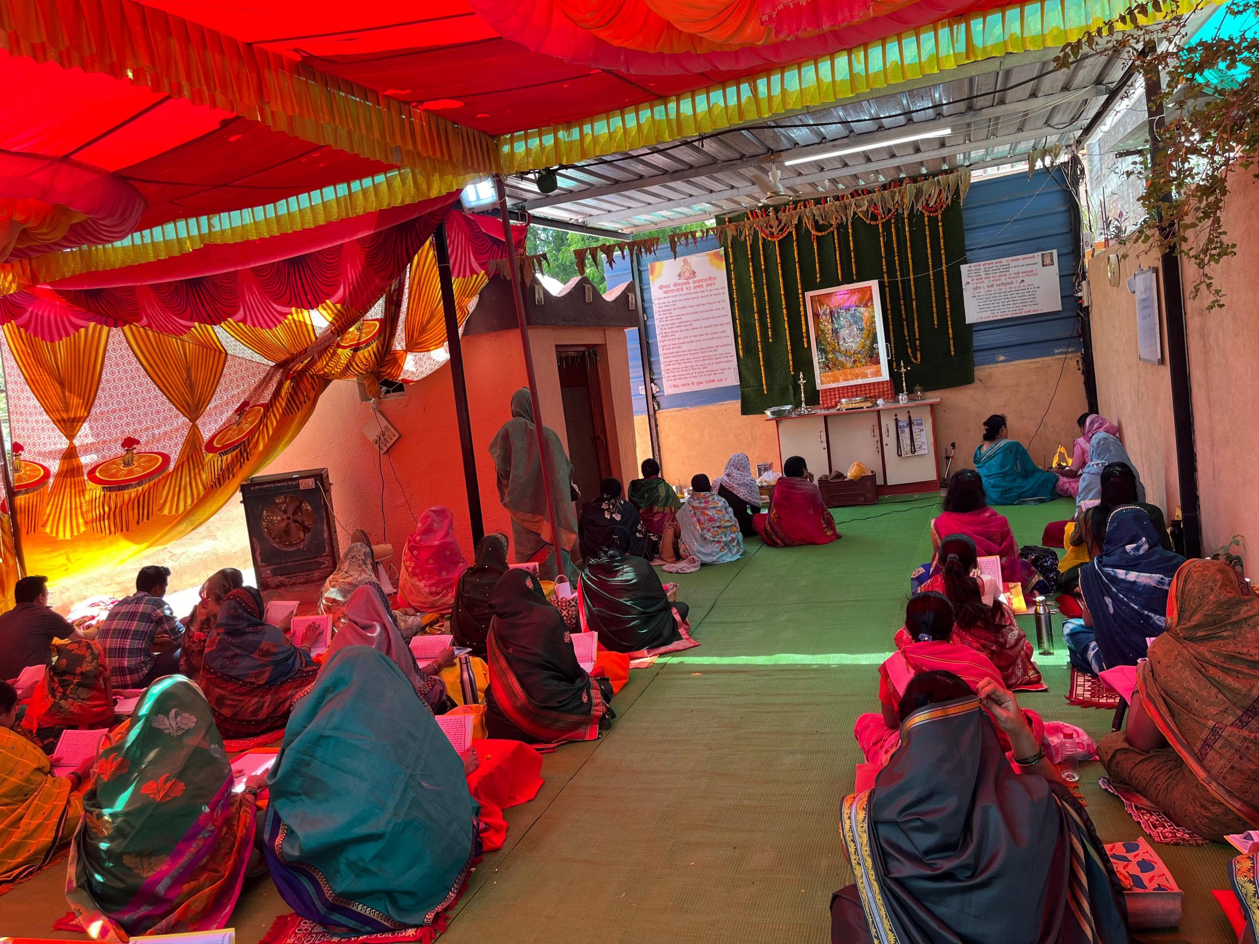 Read more about the article श्री स्वामी समर्थ पुण्यतिथी निमित्य आयोजित गुरुचरित्र पारायण प्रहर सेवा व अखंड नाम जपा तपाच्या सप्ताहाची ढाणकी शहरात सांगता