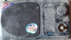 Read more about the article श्रोत्यांसाठी आधुनिकतेला अनुसरून आकाशवाणीने वेळोवेळी केलेबद्दल,श्रोत्यांनी मात्र फिरवली पाठ