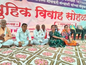 Read more about the article विवाह मेळावा आयोजित करणे काळाची गरज : समाजसेविका पूजा अंबादास धुळे यांचे प्रतिपादन