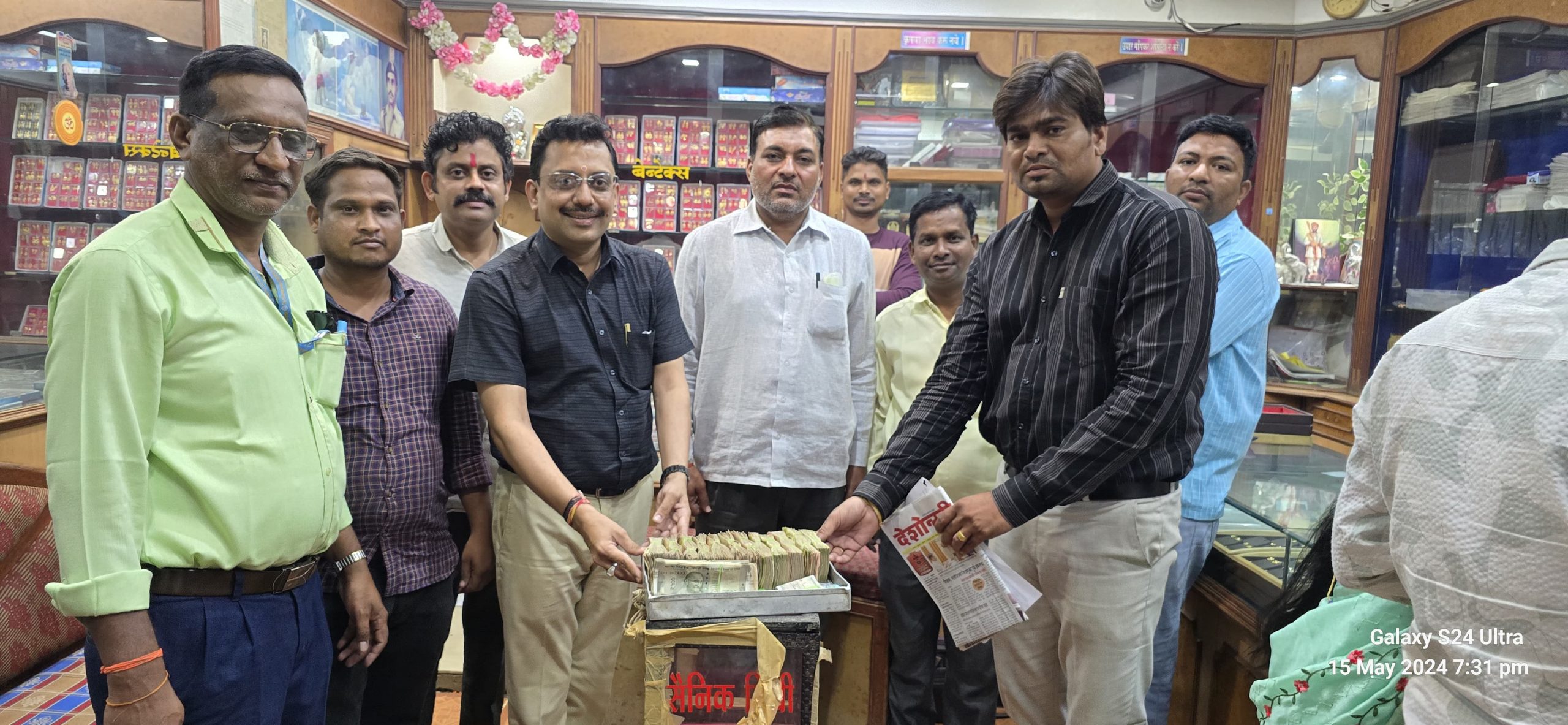 Read more about the article सैनिक निधी उपक्रमाला भगवती ट्रेडर्सचा भरभरून प्रतिसाद