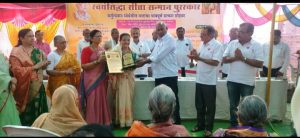 Read more about the article सितामाता मंदिर रावेरी येथे स्वयंसिद्धा सीता पुरस्कार सोहळा संपन्न