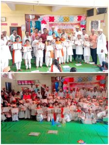 Read more about the article <em>झाडगाव येथील बाल सुसंस्कार शिबिराचा झाला समारोप’</em>