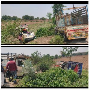 Read more about the article <em>दोन मालवाहू गाड्या समोरासमोर धडकल्या १६ जखमी ७ गंभीर</em>