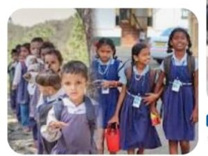 Read more about the article <em>निवृत्ती नंतर कुणी चहा टपरी टाकली तर कुणी झाले भाजी विक्रेते</em><br>( वस्तीशाळा शिक्षकाला पेंशन नाही, पी. एफ नाही, जगायचे कसे )