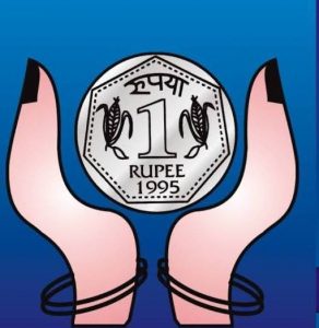 Read more about the article ढाणकी शहरात असलेल्या मल्टीस्टेट पतसंस्था वाल्यांची शहरांप्रती सामाजिक बांधिलकी किती…??