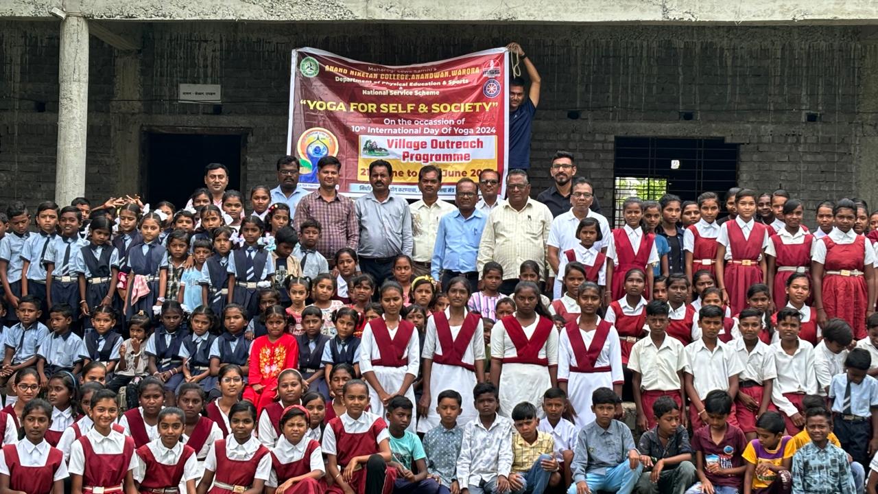 Read more about the article ”महाविद्यालय आपल्या गावी” या  उपक्रम अंतर्गत  कोसरसार येथे आनंद निकेतन महाविद्यालया मार्फत आंतरराष्ट्रीय योग दिन साजरा