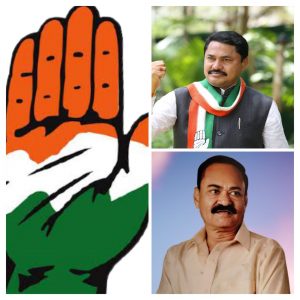 Read more about the article काँग्रेसची उमेदवारी हवी, २० हजार रुपये पक्षनिधी भरा,विधानसभेसाठी प्रदेश काँग्रेसने मागविले इच्छुकांचे अर्ज