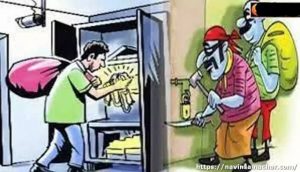 Read more about the article वरोरा शहरात दीड लाखाची चोरी ,सोने चांदीवर चोरट्यांचा डल्ला