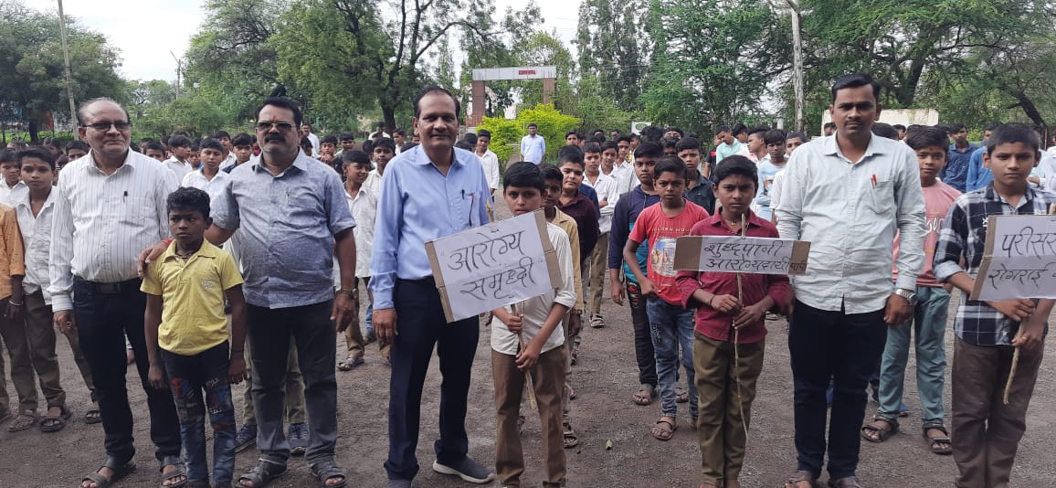 Read more about the article ‘स्टॉप डायरीया’ वसंतराव नाईक कृषी विद्यालय बिटरगांव बु येथे अभियान !, प्रभातफेरीच्या माध्यमातून जनजागृतीवर भर, आरोग्य जपण्याचा सल्ला