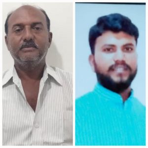 Read more about the article ग्राम रोजगार सेवक संघटना अध्यक्षपदी विलास पवार तर उपाध्यक्षपदी, प्रीतम इंगोले