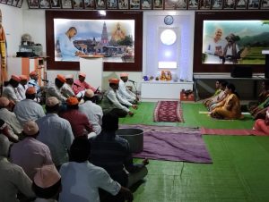 Read more about the article मानवता मंदिर शिवनेरी सोसायटी यवतमाळ येथे आज गुरुपूजन