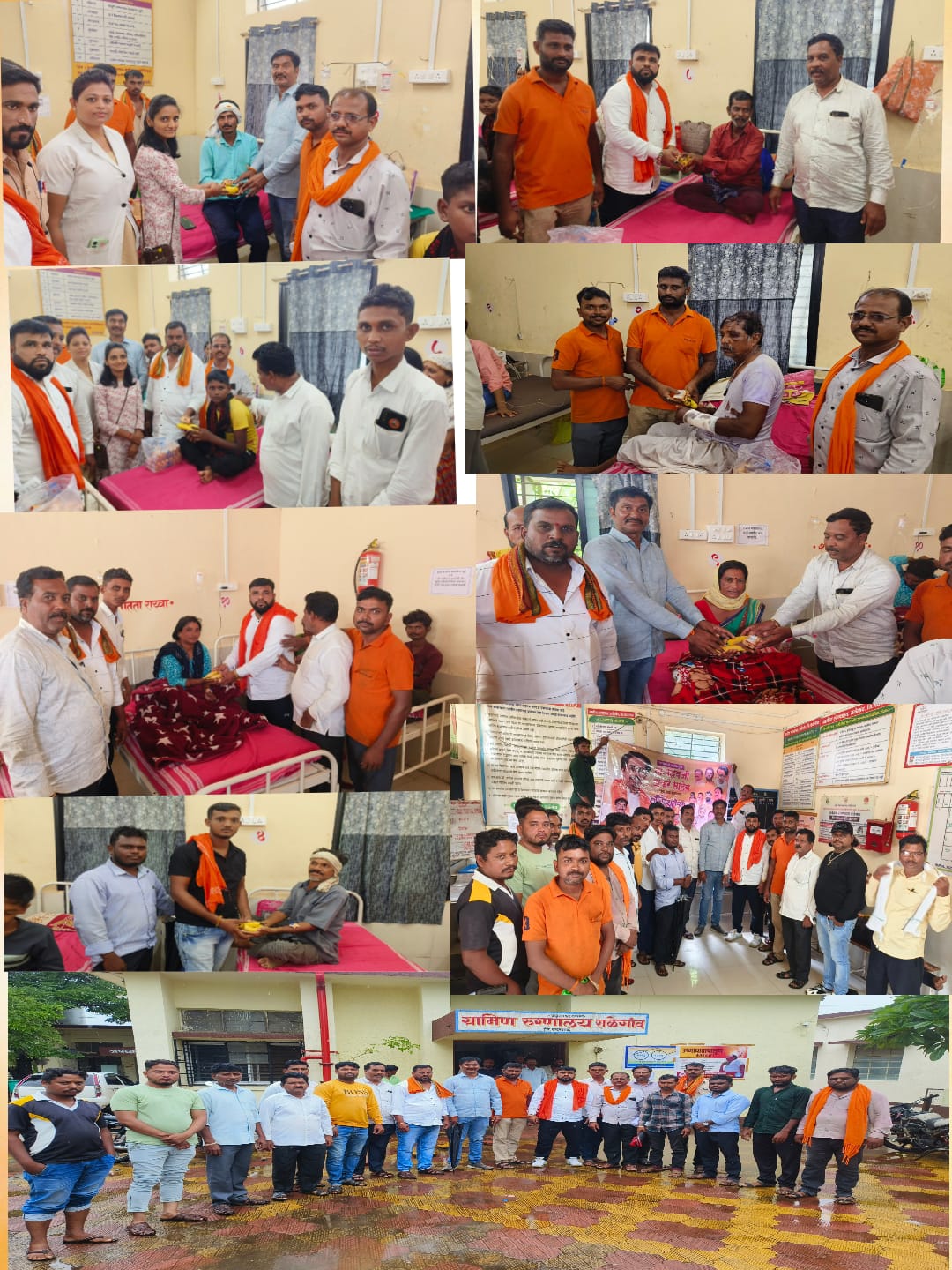 Read more about the article शिवसेनेचे पक्षप्रमुख उद्धव बाळासाहेब ठाकरे यांचा वाढदिवस वृक्षारोपण व ग्रामीण रुग्णालय येथे फळ वाटप करून साजरा