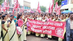 Read more about the article जिल्हा परिषदेवर आयटक आशा संघटनेचा छत्री मोर्चा,(शासन निर्णयाची अंमलबजावणी करा)