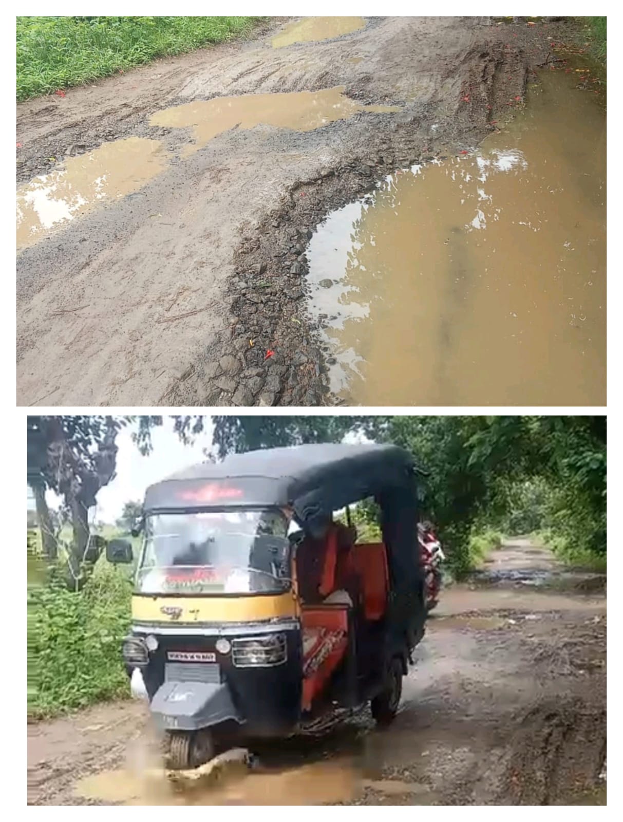 Read more about the article राळेगाव लोहारा रोडची दुर्दशा, जनतेने निवडून दिलेले लोकप्रतिनिधी गेले कुठे ,जनतेचा सवाल