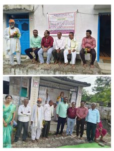 Read more about the article <em>गुजरी येथे आरोग्य निदान व उपचार शिबिर संपन्न</em>