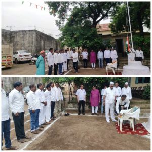 Read more about the article खरेदी विक्री संघ राळेगाव येथे स्वातंत्र्य दिन साजरा