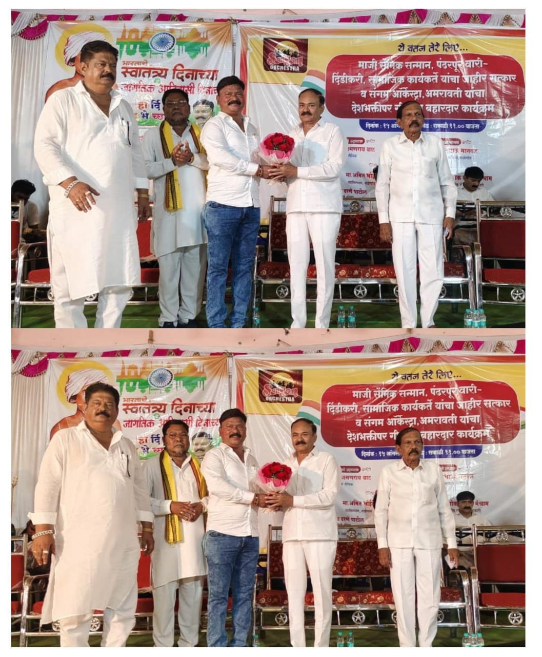 Read more about the article अशोकराव मेश्राम सामाजिक भान असलेला माणूस ,जनसेवेला प्राधान्य दया -ऍड. प्रफुल मानकर (सन्मान सोहळा देशभक्तीगीत कार्यक्रमाला उत्स्फूर्त प्रतिसाद )