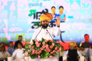 Read more about the article <em>मुख्यमंत्री एकनाथ शिंदे यांनी साधला लाडक्या बहिणींशी संवाद</em>