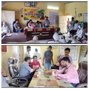 Read more about the article <em>रुग्ण सेवेसाठी बिरसा ब्रिगेडचे नांझा येथे आरोग्य शिबिर</em>