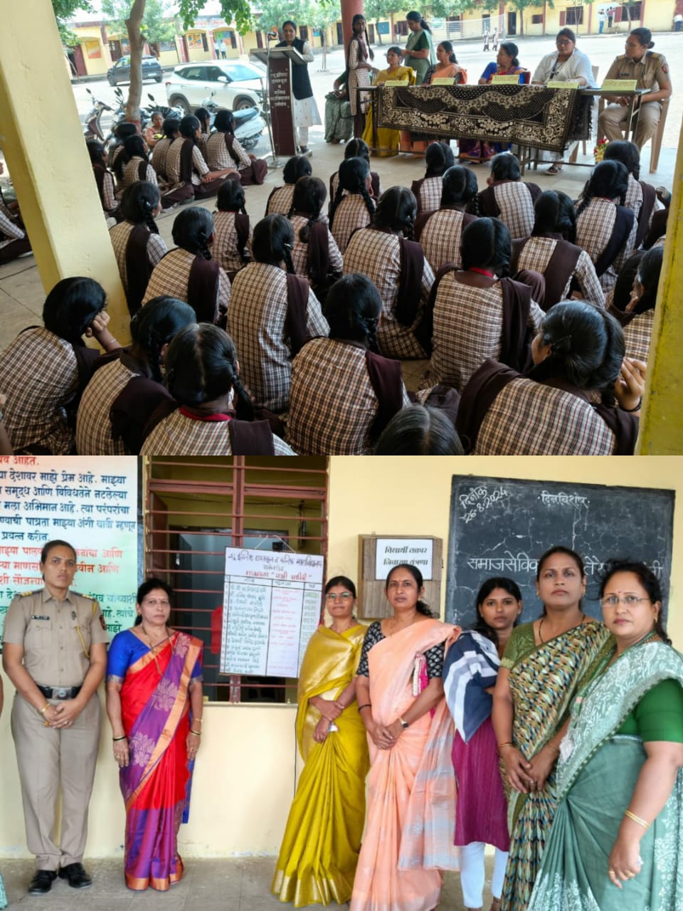 Read more about the article न्यू इंग्लिश हायस्कूल व कनिष्ठ महाविद्यालय राळेगाव येथे सखी सावित्री समितीची स्थापना