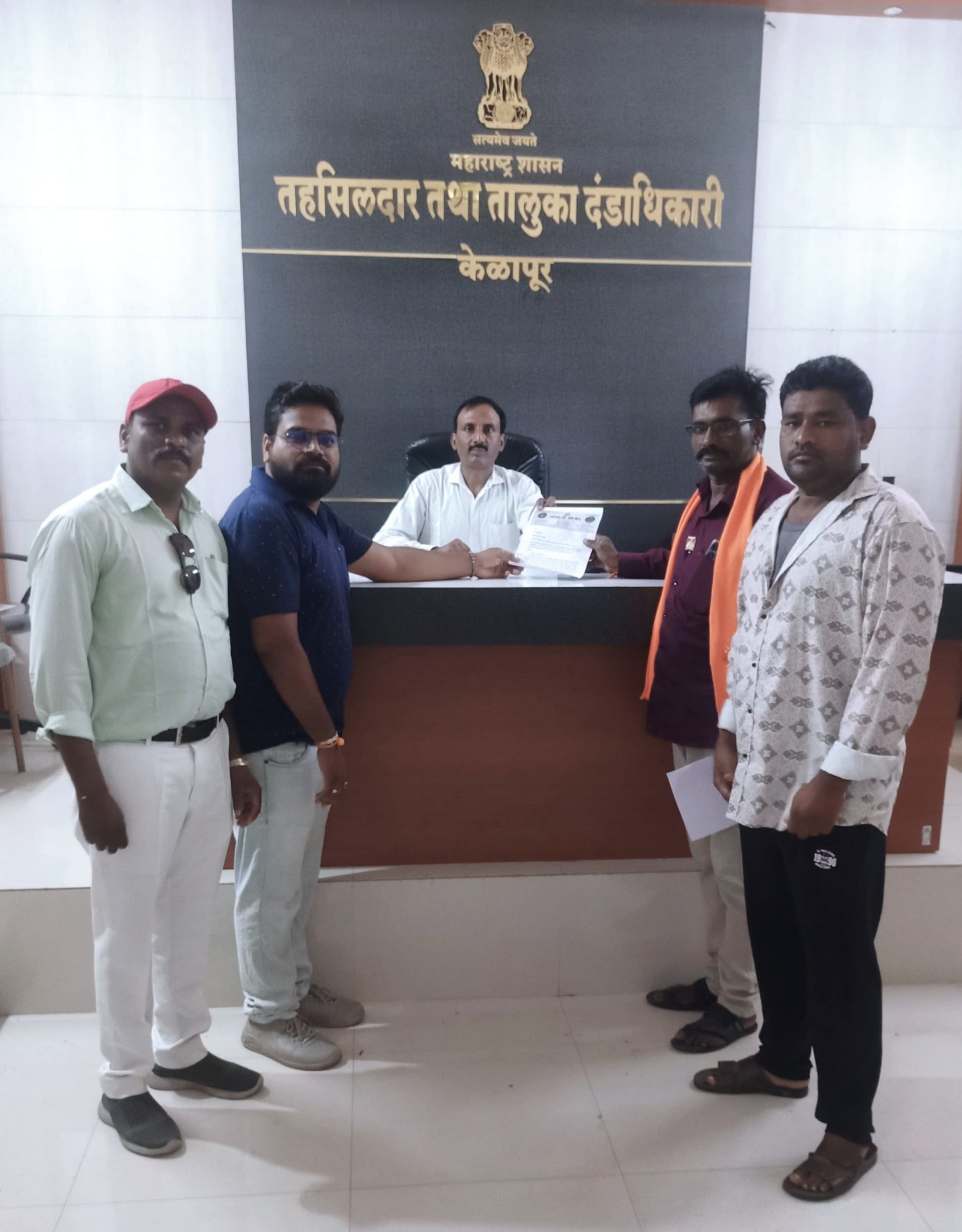 Read more about the article संभाजी ब्रिगेड राज्यभर आंदोलन करणार