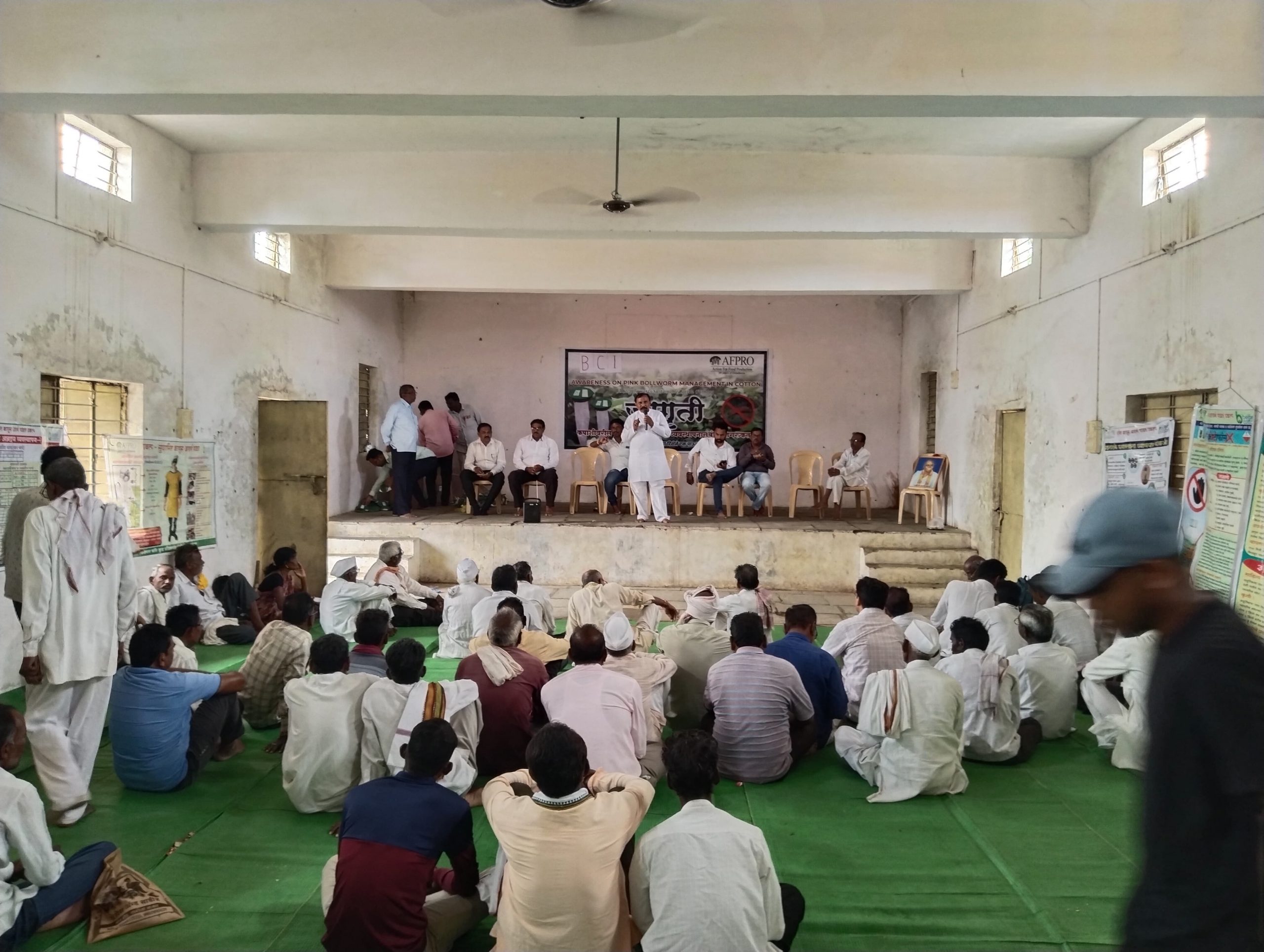 Read more about the article BCI व AFPRO जणजागृती प्रकल्पांतर्गत कपाशी पिकावरील गुलाबी बोंडअळीच्या नियत्रनाबाबत जागरूकता अभियान<br>गुलाबी बोंडअळी नियंत्रणासाठी कामगंध सापळयाचा प्रभावी वापर करावा