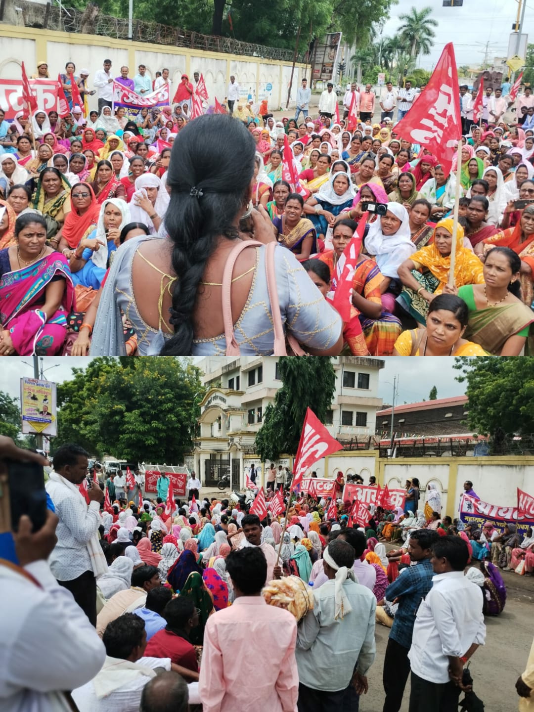 Read more about the article भारतीय कम्युनिस्ट पक्ष व आयटकच्या वतीने आज राज्य व्यापी मोर्चा जिल्हाधिकारी कार्यालयावर धडकला