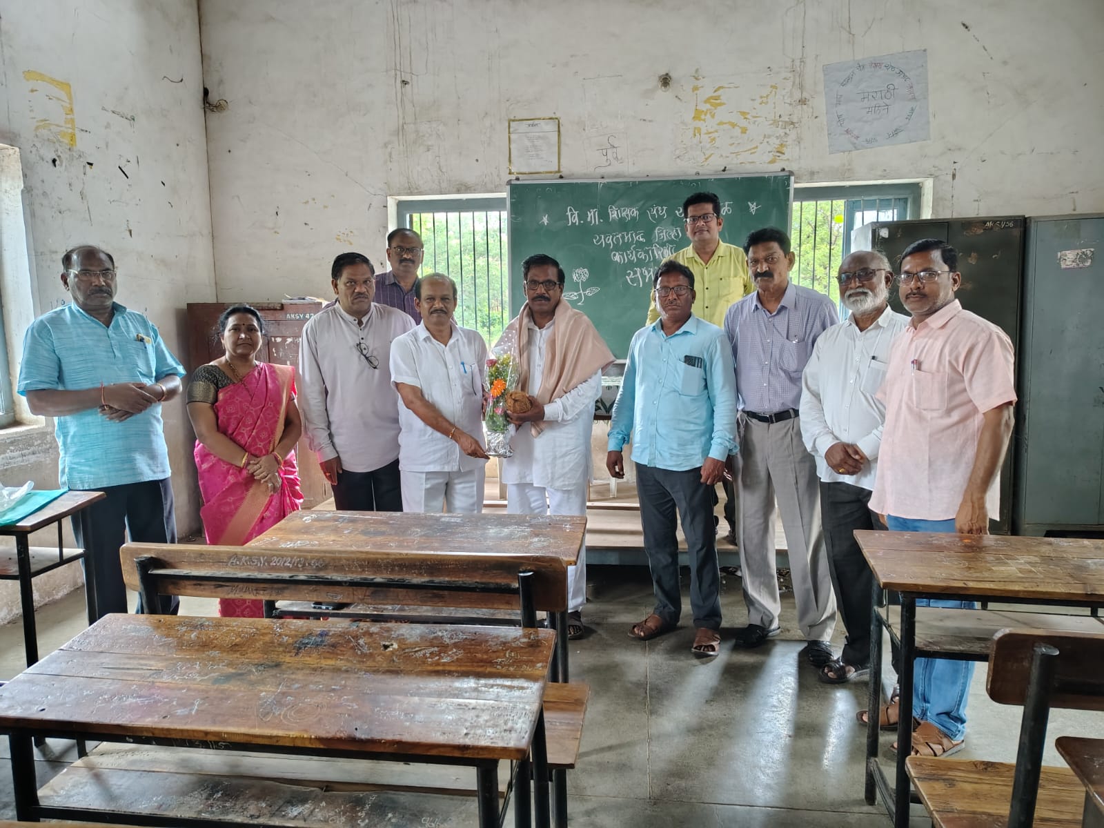 Read more about the article विदर्भ माध्यमिक शिक्षक संघाची यवतमाळ जिल्हा कार्यकारिणीची सहविचार सभा संपन्न