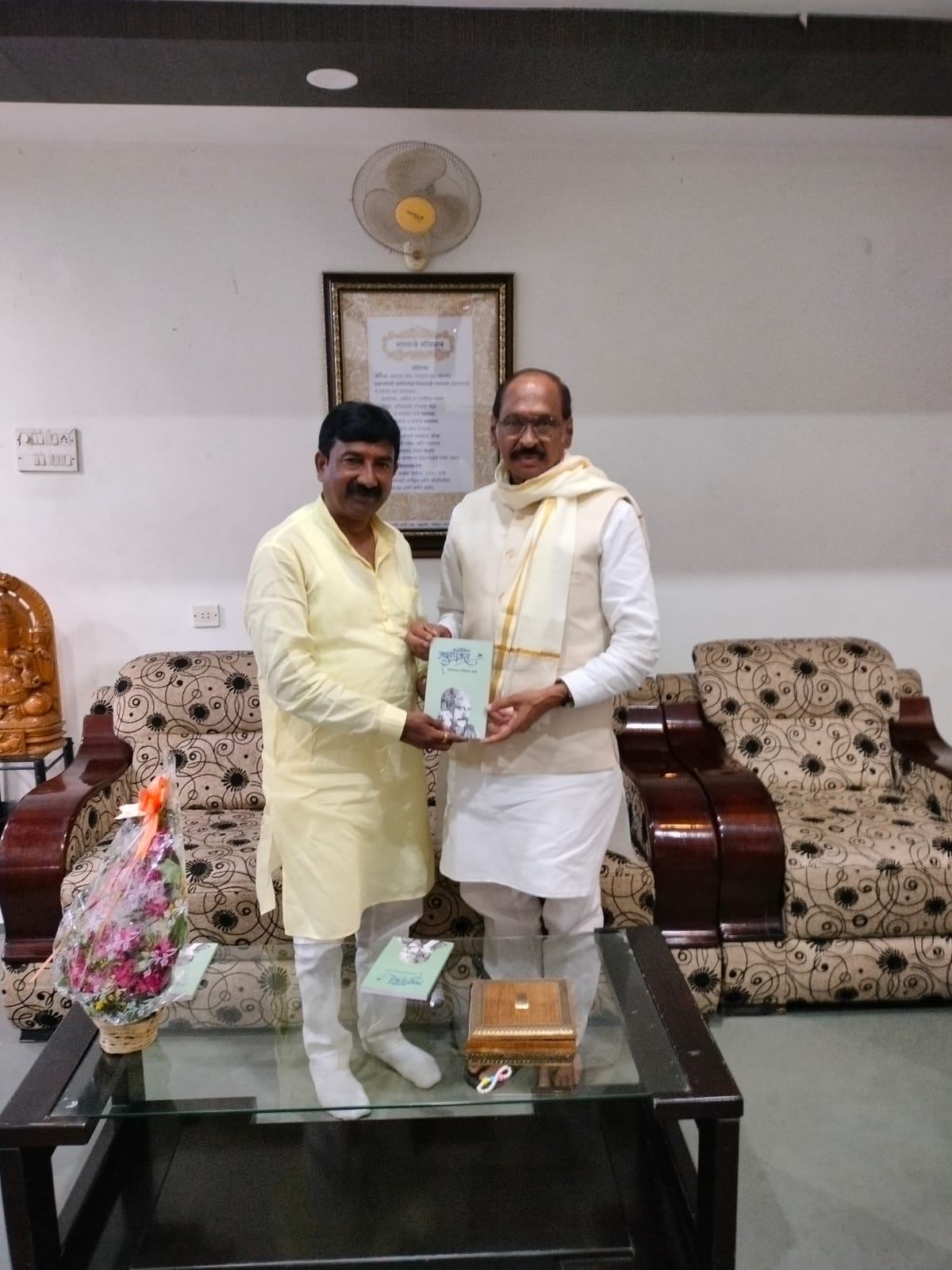 Read more about the article राळेगांव मतदार संघात किरण कुमरेच्या नावाची चर्चा