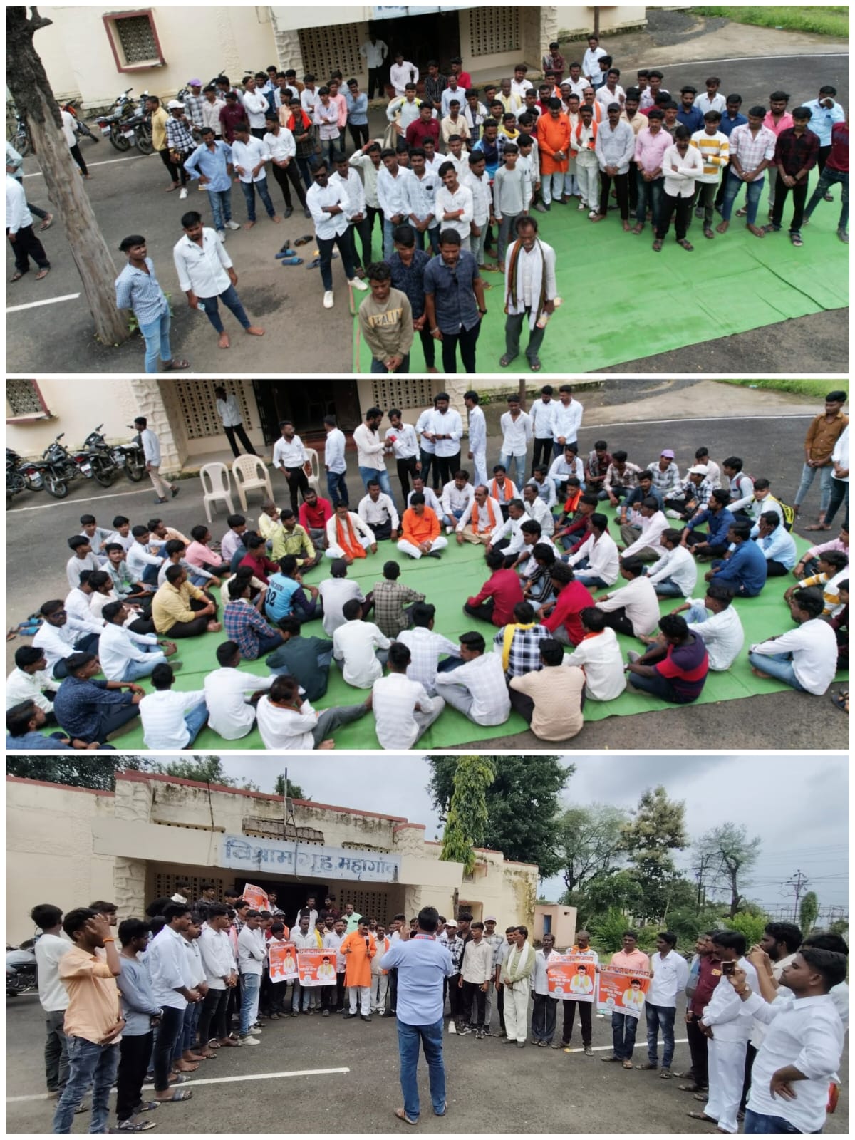 Read more about the article <em>भाविक भाऊ भगत हेल्प फाऊंडेशन युवा ब्रिगेडच्या वतीने महागाव येथे आढावा बैठक संपन्न</em>