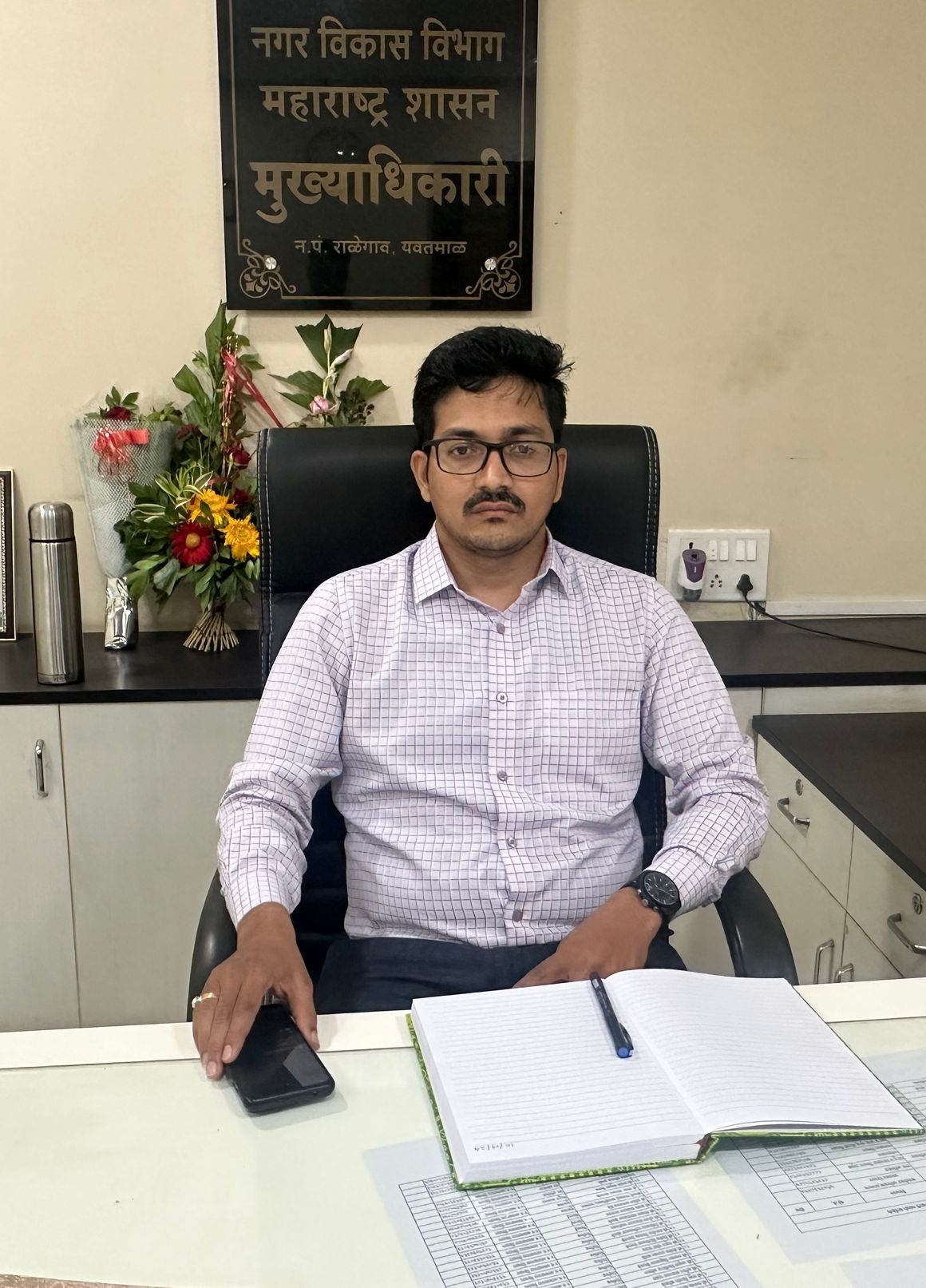 Read more about the article राळेगावच्या सर्वांगसुंदर विकासासाठी कटिबद्ध, .स्वच्छ व सुंदर राळेगाव बनविण्याची नूतन मुख्याधिकारी यांची ग्वाही