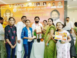 Read more about the article घरगुती गणपती सजावट स्पर्धेचा बक्षीस वितरण सोहळा उत्साहात पार पडला !, राष्ट्रवादी युवक काँग्रेसने केले आयोजन