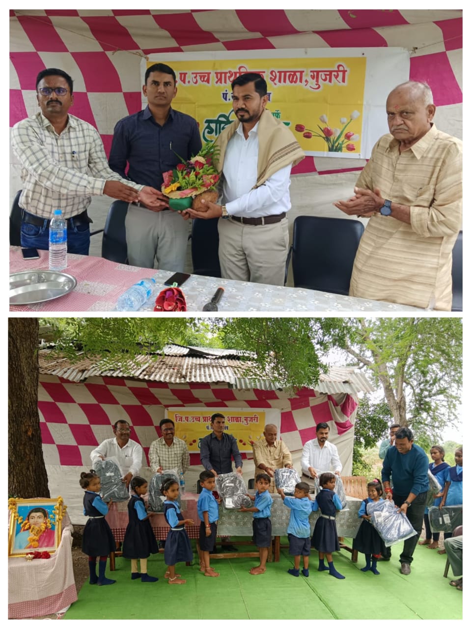 Read more about the article <em>उद्योजक हृषीकेश मेंडोले यांचे स्तुत्य कार्य,जि. प. शाळेला दिले शैक्षणिक साहित्य</em>