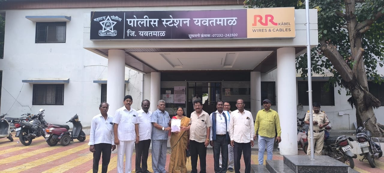 Read more about the article राहुलजी गांधी यांच्या बाबत बेताल वक्तव्य करणाऱ्या शिंदे सेनेचे आमदार संजय गायकवाड आणि आमदार अनिल बोंडे यांच्यावर कार्यवाहीची मागणी, यवतमाळ येथील पोलिस ठाण्यात दिले निवेदन