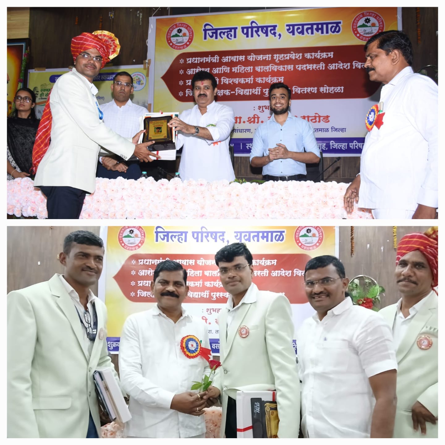 Read more about the article राळेगाव तालुक्यातील धानोरा जि. प. शाळेचे सहाय्यक शिक्षक संदीप टुले हे जिल्हा आदर्श शिक्षक पुरस्काराने मा.ना. संजय राठोड यांच्या हस्ते सन्मानित