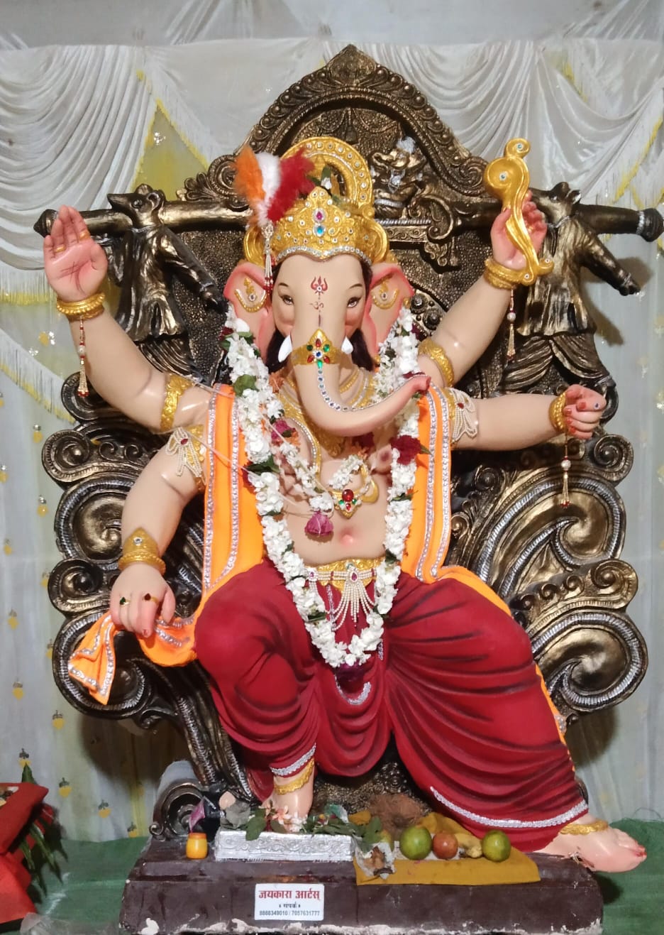 Read more about the article <em>आदिवासी गणेश उत्सव मंडळ करंजी ( सो )</em>