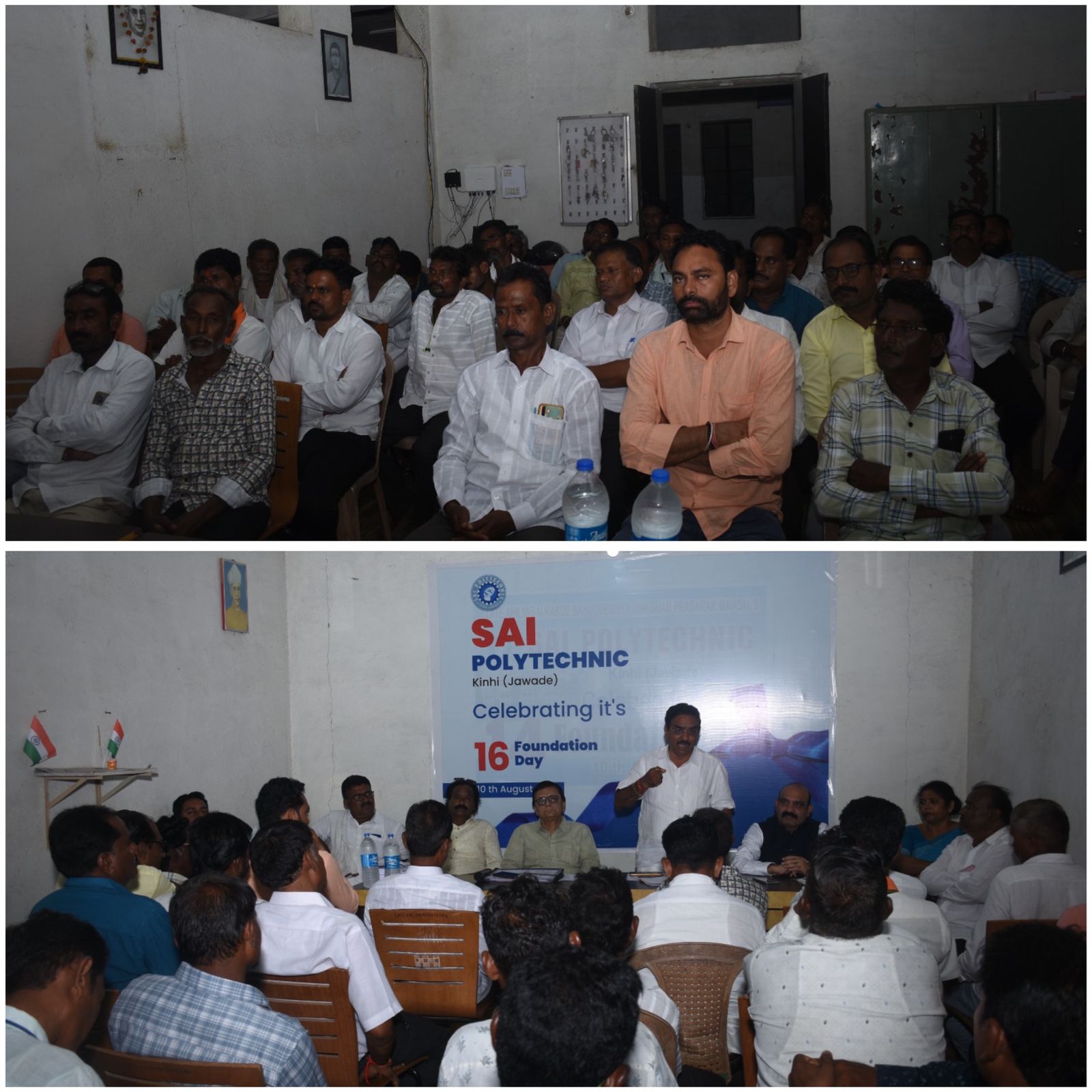 Read more about the article <strong>साई पॉलीटेक्निक येथे आचार्य चाणक्य कौशल्य विकास केंद्राचे पंतप्रधानांच्या हस्ते उद्घाटन</strong>