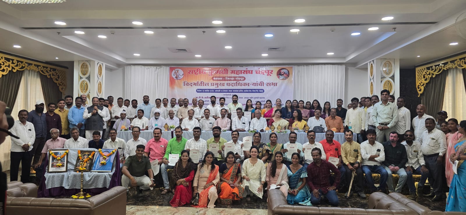 Read more about the article <strong>कुणबी समाजातील पोटजाती एकत्रित येणे काळाची गरज: माजी खासदार मधुकर कुकडे</strong>