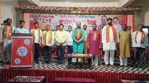 Read more about the article <em>राळेगांव येथे भाजपा प्रदेशाध्यक्ष चंद्रशेखर बावनकुळे यांची उपस्थिती भाजपा कार्यकर्ता सवांद बैठक</em>