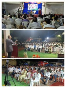 Read more about the article महात्मा गांधी जयंती निमित्त राळेगाव नगरपंचायतच्या प्रांगणात कार्यक्रम