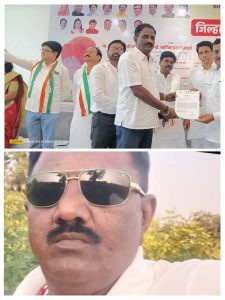 Read more about the article कांग्रेस पक्षाच्या ओबीसी विभाग यवतमाळ जिल्हा प्रसिद्धी प्रमुख म्हणून श्रावनसिंग वडते सर