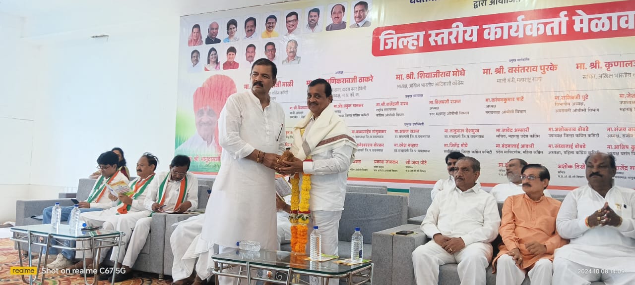 Read more about the article ओबीसींचे जो हित जपेल तोच भविष्यात राज्य करेल : प्रदेशाध्यक्ष काँग्रेस ओबीसी सेल भानुदास माळी