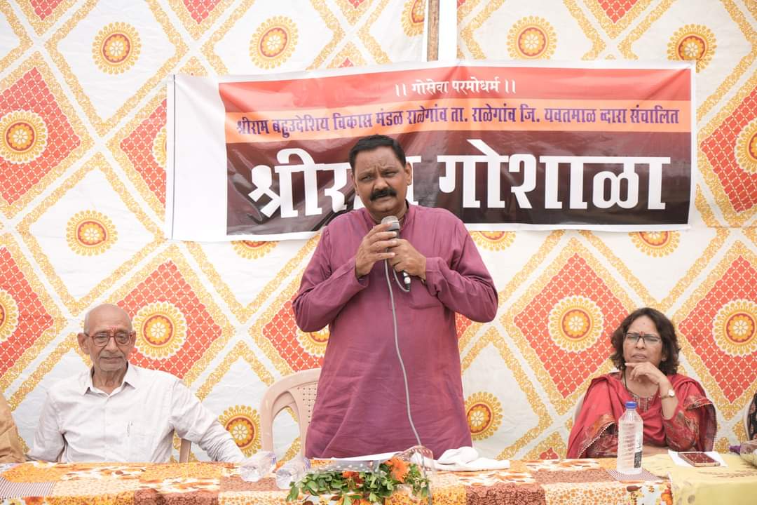 Read more about the article <em>श्रीराम गोशाळा निमगव्हान येथे गोवंश निवारा सेडचे भूमिपूजन</em>