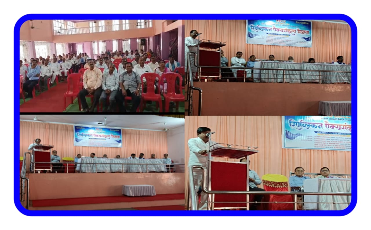 Read more about the article भंडारा येथील इंद्रलोक सभागृहात रिपब्लिकन ऐक्य संकल्प मेळावा संपन्न, विविध गटात विखुरलेल्या आंबेडकर गटातील कार्यकर्त्यांची उपस्थिती