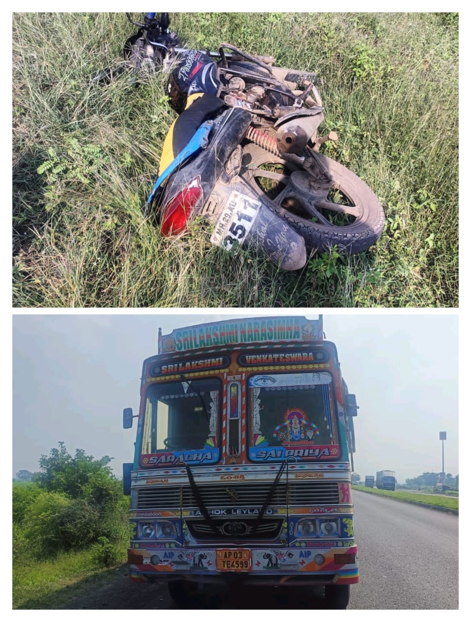 Read more about the article विरुद्ध दिशेने येणाऱ्या ट्रकला दुचाकीची धडक.दोन जण गंभीर जखमी, किन्ही फाट्यासमोरील घटना