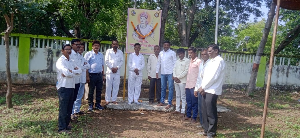 Read more about the article राळेगाव येथे क्रांतीविर बाबुराव शेडमाके यांचा शहिद दिवस साजरा