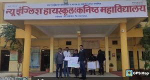 Read more about the article <em>न्यू इंग्लिश हायस्कूल व कनिष्ठ महाविद्यालय राळेगाव येथे संविधान दिन संपन्न</em>